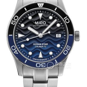 Mido Navigator M026.907.11.041.00 Automatic machinery, stainless steel, 39mm - Image 1