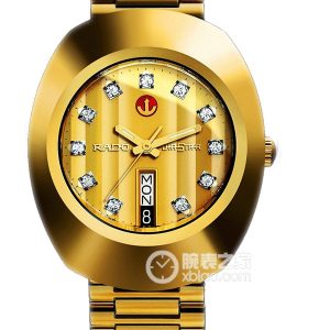 Radar prototype R12413493 Stainless steel, 35mm - Image 1