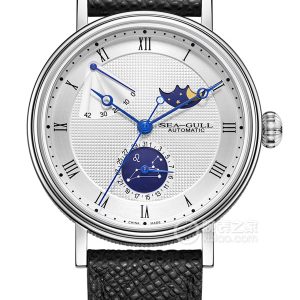 Seagull819.11.6092ZZ Automatic machinery, 316L stainless steel, 41mm - Image 1