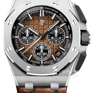 Audemars Piguet Royal Oak Offshore 26420ST.OO.A828CR.01 Automatic machinery, precision steel, 43mm - Image 1