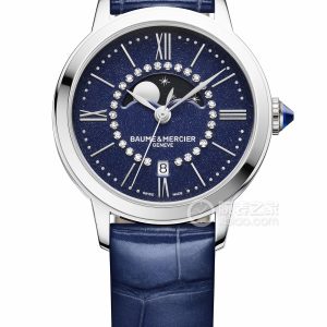 Baume & Mercier Classima 10804 Quartz, stainless steel, 31mm - Image 1