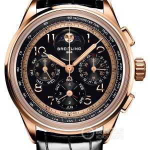 100-year-old Lingpuya RB19401A1B1P1 Automatic mechanical, 18k red gold, 42mm - Image 1