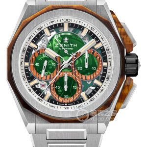 Zenith Peak 95.9202.9004/26.I001 Automatic machinery, titanium, 45mm - Image 1