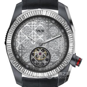 Dior Chiffre Rouge Tourbillon with Diamonds Automatic machinery, stainless steel, platinum, 41mm - Image 1