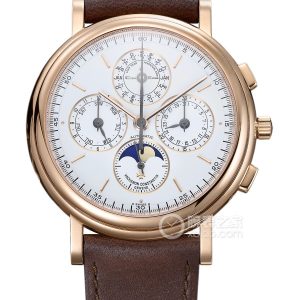 Vacheron Constantin Collector's Collection 11350 Mechanical, 18k rose gold, 38mm - Image 1