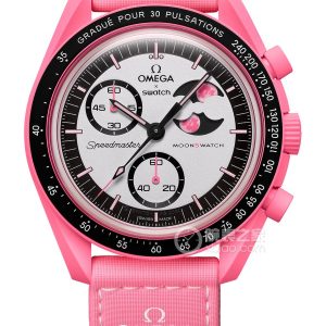 Swatch Bioceramic Moonswatch SO33 P700 Quartz, innovative plant ceramics, 42mm - Image 1