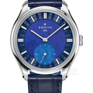 Zenith founder 40.1865.0135/51.C200 Manual mechanical, platinum, 39.15mm - Image 1