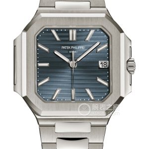 Patek Philippe CUBITUS 7128/1G-001 Automatic machinery, platinum, 40mm
