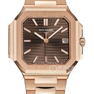 Patek Philippe CUBITUS 7128/1R-001 Automatic mechanical, rose gold, 40mm