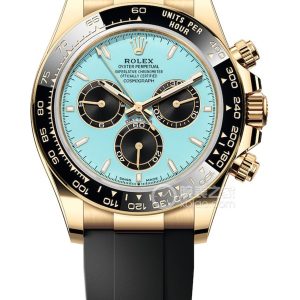 Rolex Cosmograph Daytona M126518LN-0014 Automatic machinery, 18k gold, 40mm