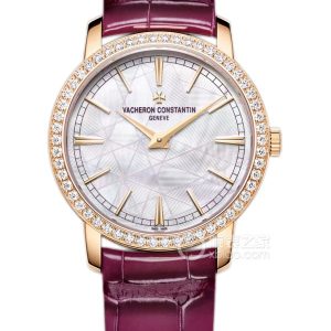 Vacheron Constantin Patrimony 1405T/000R-H061 Manual mechanical, 18K pink gold, 33mm - Image 1