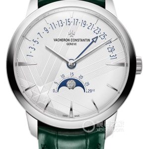 Vacheron Constantin Patrimony 4010U/000G-H057 Automatic machinery, platinum finish, 42.5mm - Image 1