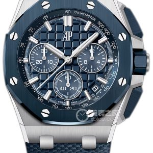 Audemars Piguet Royal Oak Offshore 26420SO.OO.A029VE.01 Automatic machinery, precision steel, 43mm - Image 1