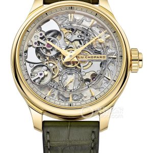 Chopin LUC161947-0002 Manual mechanical movement, 18k gold, 42.5mm - Image 1