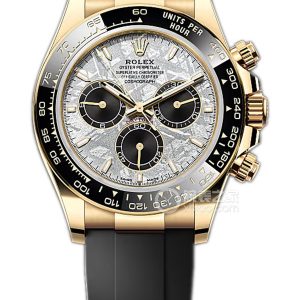 Rolex Cosmograph Daytona 126518LN-0016 Automatic machinery, 18k gold, 40mm