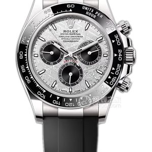 Rolex Cosmograph Daytona 126519LN-0007 Automatic machinery, platinum, 40mm