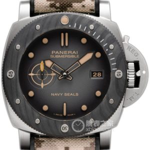 Panerai Submersible PAM01669 Automatic machinery, titanium, 47mm - Image 1