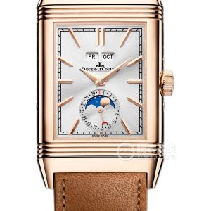 Jaeger-LeCoultre Reverso Q3912532 Manual mechanical movement, 18k rose gold, 49.4*29.9mm - Image 1