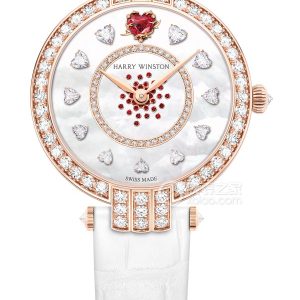 Harry Winston Zhuoshi PRNAHM36RR036 Automatic mechanical design, 18k rose gold set with 57 diamonds, 36mm - Image 1
