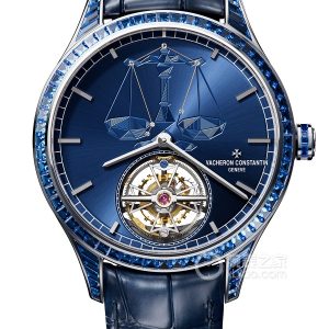 Vacheron Constantin Master of the Arts 6007A/000G-H048 Automatic mechanical design, 18k white gold set with sapphires, 39mm - Image 1