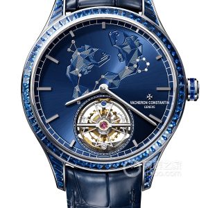 Vacheron Constantin Master of the Arts 6007A/000G-H053 Automatic mechanical design, 18k white gold set with sapphires, 39mm - Image 1