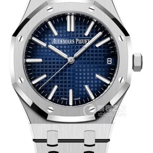 Audemars Piguet Royal Oak 15510 BC.00.1320 BC.04 Automatic mechanical, 18k white gold, 41mm
