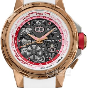 Richard Mille Men's RM 63-02 Red Gold 5N red gold, titanium alloy, 47mm - Image 1