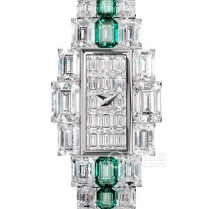 Vacheron Constantin GRAND LADY KALLA High Jewelry Timepiece 1208J/118P-H129 Quartz, 950 platinum set with diamonds and emeralds, 19.4*30.1mm - Image 1