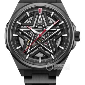 Beijing Orion BG091502 Automatic machinery, precision steel, 42mm - Image 1