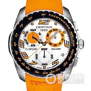 Certina Men's Quartz C536.7098.42.92 Quartz, stainless steel, black PVD coating, 40mm (discontinued) - Image 1