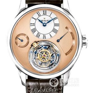 Zenith Academy 40.2210.8804/95.C631 Automatic machinery, 950 platinum, 45mm (discontinued) - Image 1