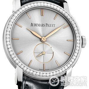 Audemars Piguet JULES AUDEMARS77239BC.ZZ.A002CR.01 (Gold Hand) Manual mechanism, 18k white gold set with diamonds, 60 brilliant-cut diamonds, total weight approximately 0.33mm.