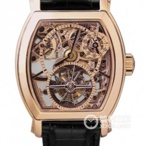 Vacheron Constantin Malta 30067/000R-8954 Manual mechanical, 18k rose gold, 36x48mm - Image 1