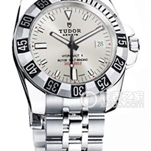 Tudor Ocean Prince 20040-93570 Grey Automatic machinery, stainless steel, 41mm - Image 1