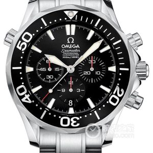 Omega Seamaster 2594.52.00 Automatic machinery, precision steel, 45mm - Image 1