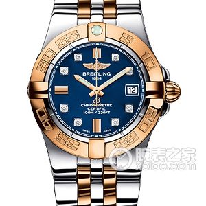 Breitling C71340L2.C816 (Two-tone Pilot watch bracelet) Quartz, 18k rose gold, 30mm (discontinued)