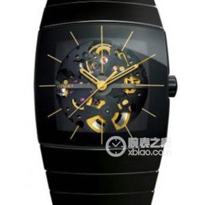 Radar 656.0908.3.015 Automatic machinery, ceramics - Image 1