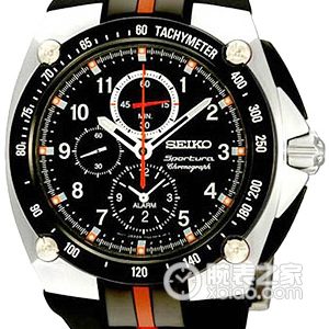 Seiko Sporturasnae 07 Stainless steel, 43mm - Image 1