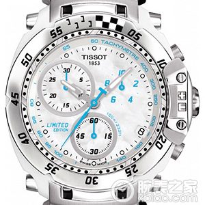 Tissot Sport T027.417.17.111.00 Quartz, stainless steel, 43.5mm - Image 1
