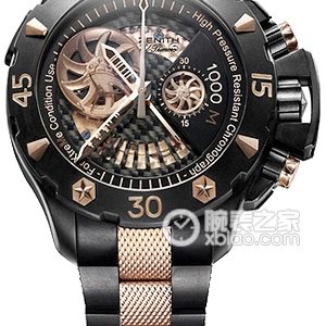 Zenith EL PRIMERO96.0528.4021/21.M528 Automated machinery, titanium, 46.5mm (discontinued) - Image 1