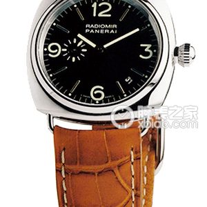 Panerai PAM 00062 Automatic machinery, 18k white gold, 40mm - Image 1