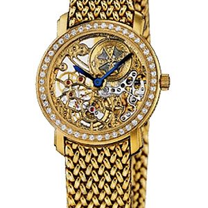 Vacheron Constantin Malta 13580/349J-0000 Manual mechanical movement, 18k gold, 26.5mm - Image 1