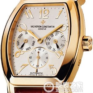 Vacheron Constantin Malta 42008/000J-9061 Automatic machinery, 18k gold, 35.5x39.5mm - Image 1
