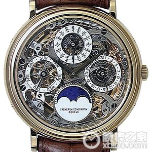 Vacheron Constantin Heritage 43032/000J-7072 Automatic machinery, 18k gold, 38mm - Image 1