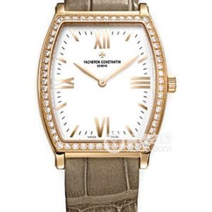 Vacheron Constantin Malta 81505/000R-9653 Manual mechanical movement, 18k rose gold, 28.1 x 36.5 mm - Image 1