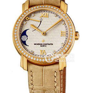 Vacheron Constantin Malta 83500/000J-9011 Manual mechanical, 18k gold, 32mm - Image 1
