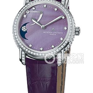 Vacheron Constantin Malta 83505/000G-9157 Manual mechanical, 18k white gold with diamonds, 32mm - Image 1