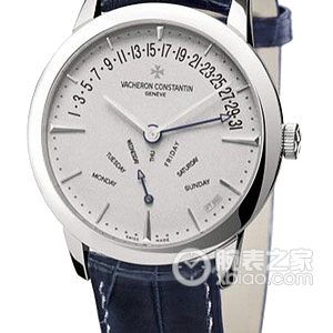 Vacheron Constantin Heritage 86020/000P-9345 Automatic machinery, platinum, 42.5mm - Image 1