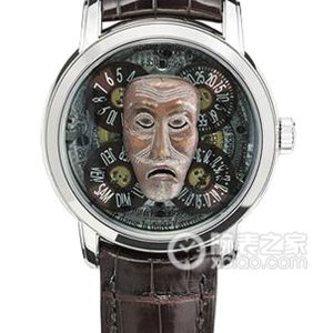 Vacheron Constantin Master of the Arts 86070/000G-9399 Automatic machinery, 18k white gold, 40mm - Image 1