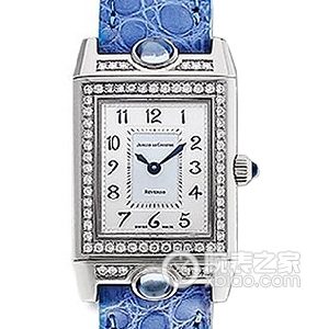 Jaeger-LeCoultre Reverso Q2623403 Quartz, 18k white gold set with diamonds, and 2 sapphires, 33x20.5mm
